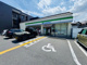 ファミリーマート 京都薬科大学前店の画像