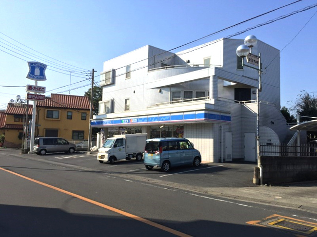ローソン 栗橋中央店の画像