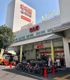 赤札堂　深川店の画像