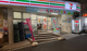 セブン-イレブン 江東木場駅南店の画像