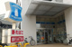 ローソン 東雲一丁目店の画像