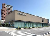 滋賀銀行栗東支店