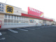 ツルハドラッグ 北見美芳店の画像