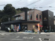 全日食チェーン つじ商店の画像