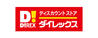 ダイレックス宇部厚南店の画像1