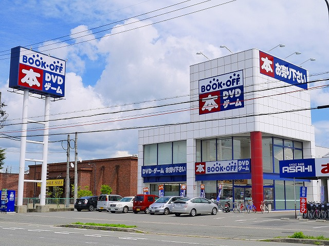 Bookoff ブックオフ 奈良押熊店 写真 アクセス 営業時間 奈良県の賃貸なら 賃貸のマサキ