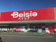 ベイシアフードセンター行田店の画像
