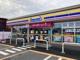 ミニストップ行田城西店の画像