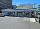 ファミリーマート 東本浦店の画像