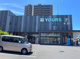 ユアーズ東本浦店の画像