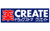 クリエイトS・D新座栗原店