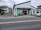 行田若小玉郵便局の画像