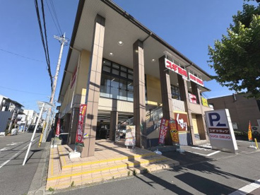 スギ薬局金閣寺店の画像1