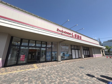 しまむら 洛南店の画像1