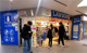 ローソン HA阪急六甲店の画像