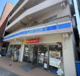 ローソン 篠原本町店の画像
