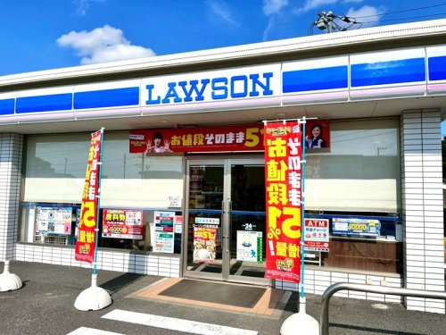 ローソン　行田持田店の画像