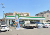 ファミリーマート 瑞穂汐路町店