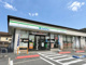 ファミリーマート 松尾大社前店の画像