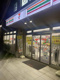 セブンイレブン 西大島駅前店の画像