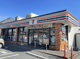 セブンイレブン 久留米花畑店の画像