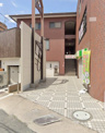 奥井医院
