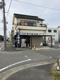 つけ麺丸和　春田本店の画像