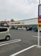 スギ薬局 春田店の画像