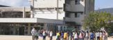 西宮市立上ケ原南小学校