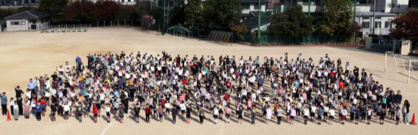 西宮市立上ケ原南小学校の画像2
