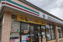 セブンイレブン坂戸片柳店