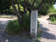 浜田公園の画像
