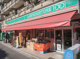 ローソンストア100 品川二葉四丁目店の画像