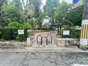 今北北公園