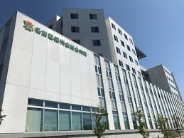 名古屋徳州会総合病院の画像1