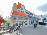 ドラッグユタカ 尼崎大庄川田店