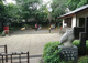 雑司が谷みみずく公園の画像