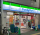 ファミリーマート 旗の台二丁目店の画像