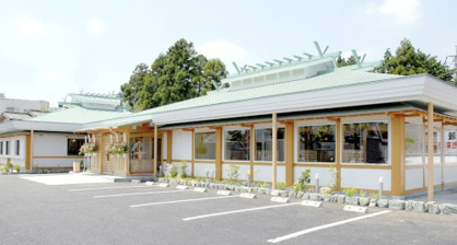 うなぎ 和食 大穀 坂戸店の画像1