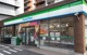 ファミリーマート 西五反田六丁目店の画像