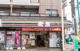 セブンイレブン 世田谷松原駅前店の画像