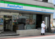 ファミリーマート 南青山七丁目店の画像