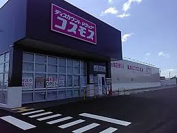 の画像