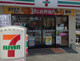 セブンイレブン 世田谷玉川店の画像