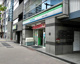 ファミリーマート 九段北一丁目店の画像