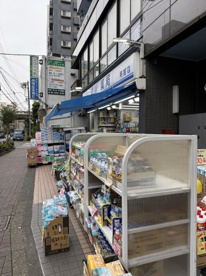 成川薬局 用賀店の画像1