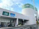 SUPER MARKET FUJI(富士シティオ) 上野川店の画像
