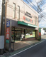 長屋書店の画像