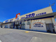 ドラッグユタカ 北方芝原店の画像