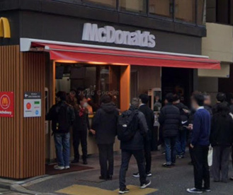マクドナルド 西新宿駅前店の画像1